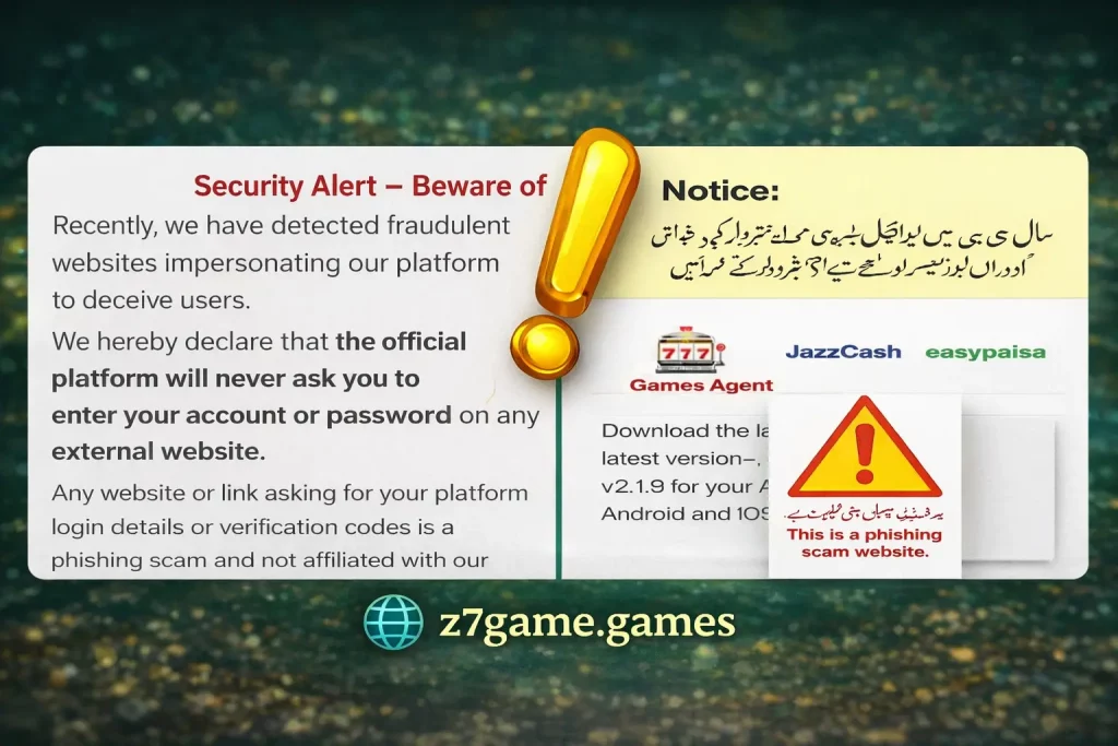z7-game-phishing-alert
